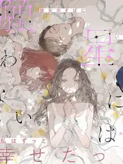 向往厨房生活纪实综艺节目全集